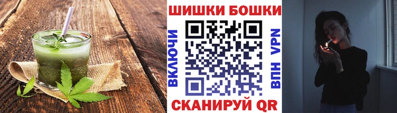 купить наркотики цена  Вятские Поляны  KRAKEN ССЫЛКА  Cannafood марихуана 