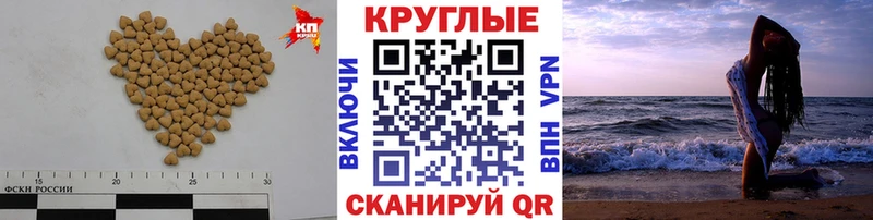 ссылка на мегу ссылки  Вятские Поляны  ЭКСТАЗИ Philipp Plein 