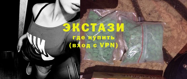 COCAINE Баксан
