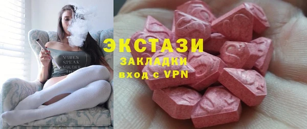 COCAINE Баксан