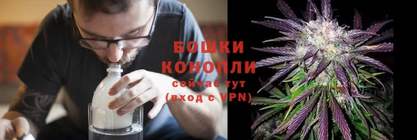 COCAINE Баксан