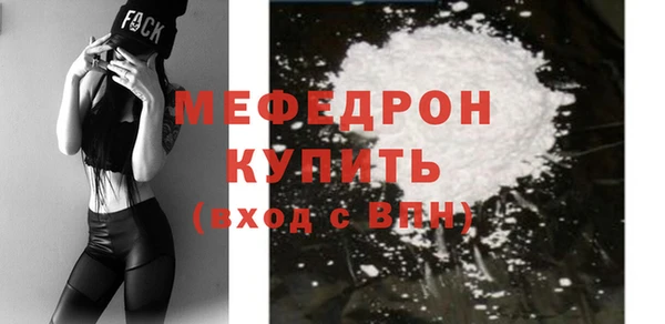 2c-b Балабаново