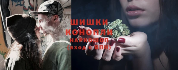 2c-b Балабаново