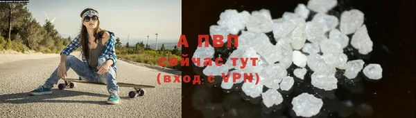 2c-b Балабаново