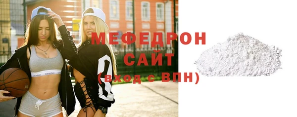 COCAINE Баксан