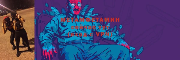 COCAINE Баксан