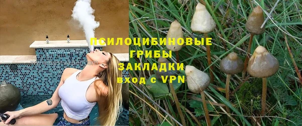 COCAINE Баксан