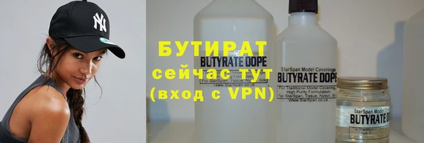 стаф Богданович