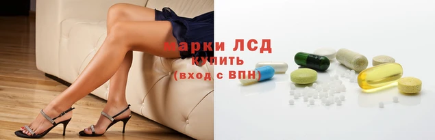 2c-b Балабаново