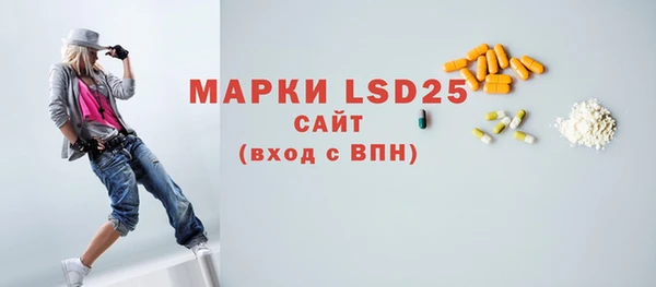 COCAINE Баксан