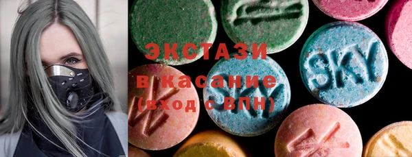 2c-b Балабаново