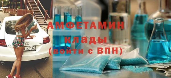 COCAINE Баксан