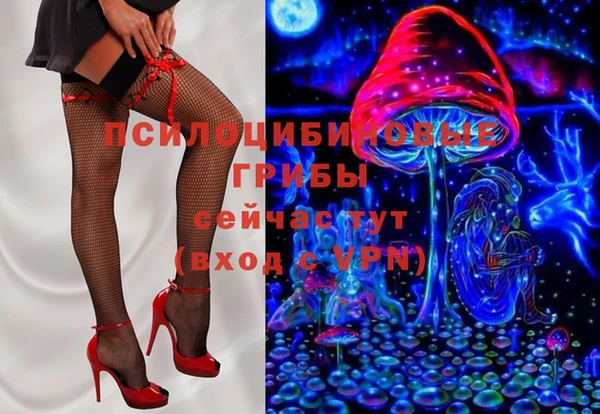 COCAINE Баксан