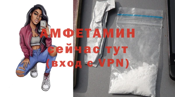 2c-b Балабаново