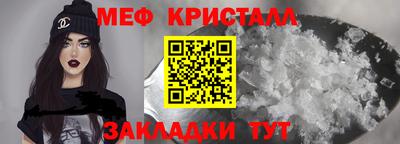 героин Волгодонск