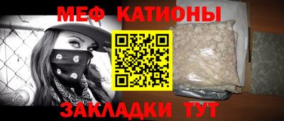 кокаин Волжск