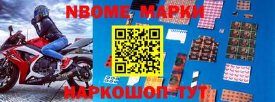 героин Волгодонск