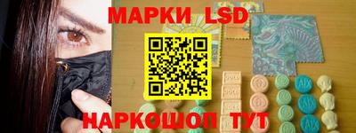 COCAINE Волжский