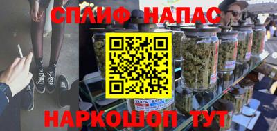 COCAINE Волжский