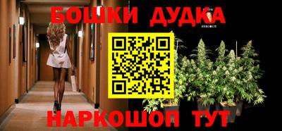 трава Волжск