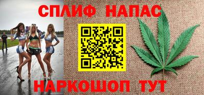 героин Волгодонск