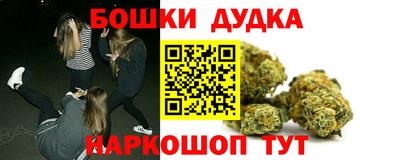 COCAINE Волжский