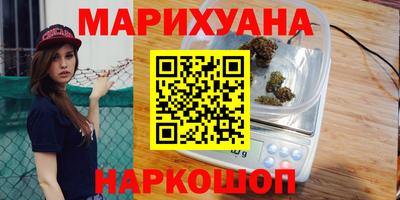 COCAINE Волжский