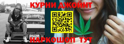 героин Волгодонск