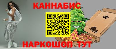 героин Волгодонск