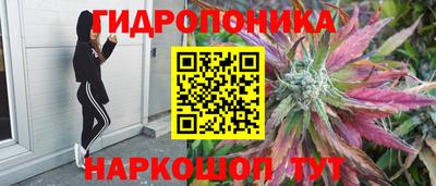 COCAINE Волжский