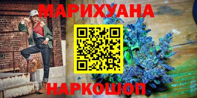 COCAINE Волжский