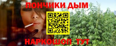 кокаин Волжск