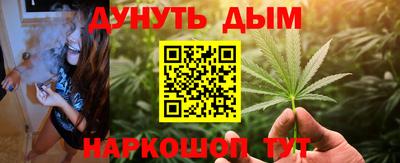 героин Волгодонск