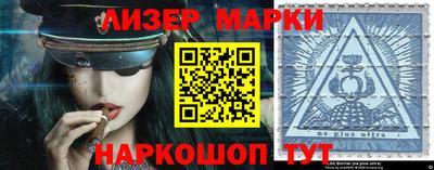 героин Волгодонск