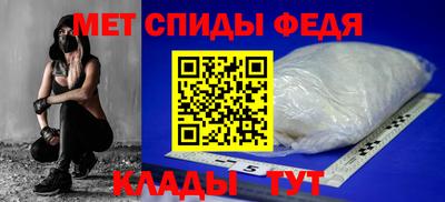 MESCALINE Волжский