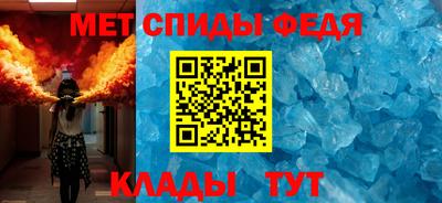 COCAINE Волжский