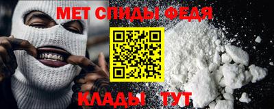 героин Волгодонск