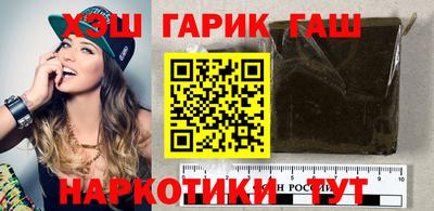 МДПВ Гагарин