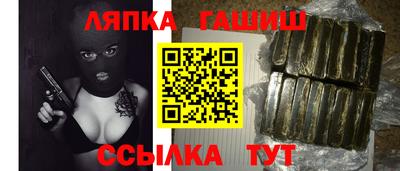 MESCALINE Волжский