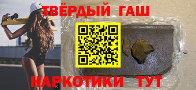 MESCALINE Волжский