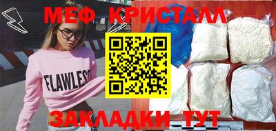 героин Волгодонск