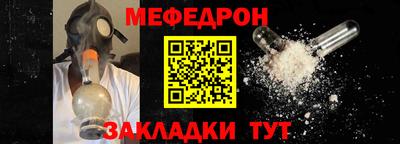 бошки Гай