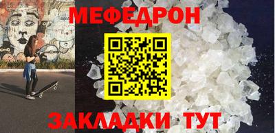 марки nbome Гай