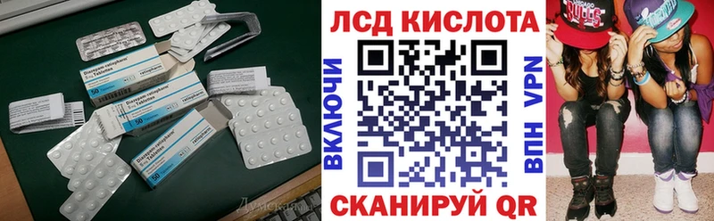 где продают дарк нет формула ЛСД экстази ecstasy Вятские Поляны