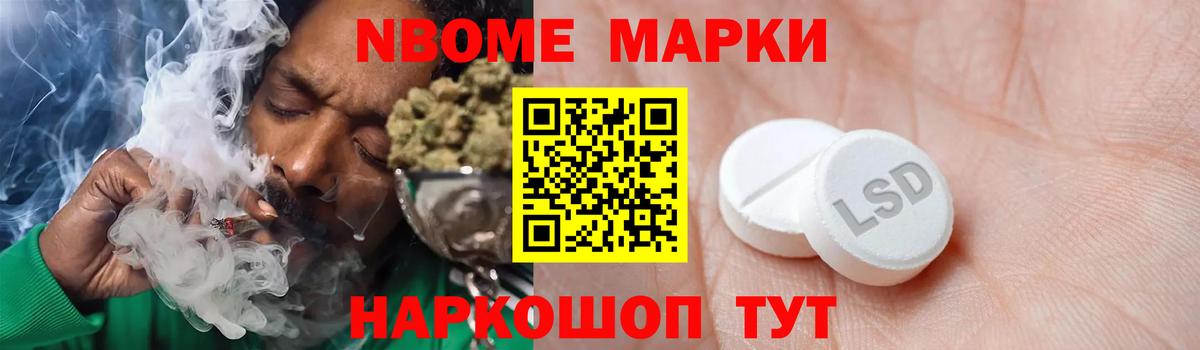 KRAKEN зеркало  ЛСД экстази кислота  Вятские Поляны  Лсд 25 экстази ecstasy 