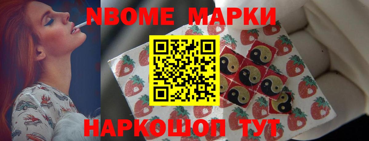 Лсд 25 экстази кислота Вятские Поляны