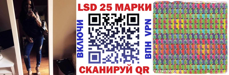 где найти наркотики  Вятские Поляны  Марки NBOMe 1500мкг 