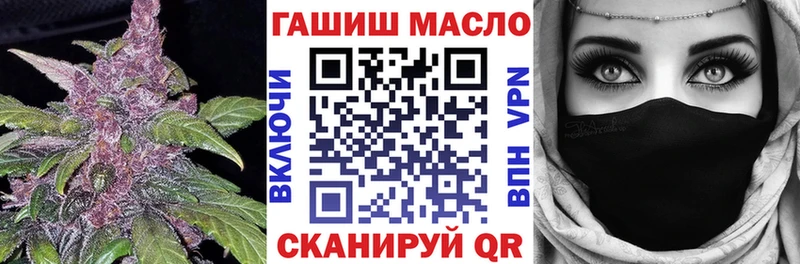Дистиллят ТГК концентрат  Вятские Поляны 