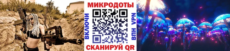 Псилоцибиновые грибы мухоморы  Вятские Поляны 