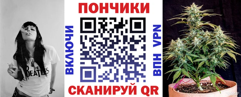 hydra ССЫЛКА  Вятские Поляны  МАРИХУАНА ГИДРОПОН 